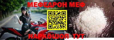 гашик Ярославль