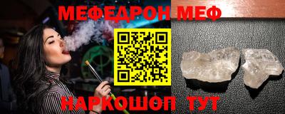 a pvp Янаул