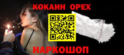 мдпв Ярцево