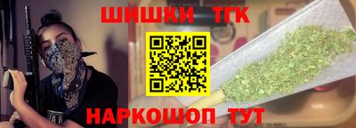 a pvp Янаул