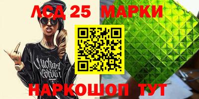 мдпв Ярцево