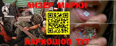 мдпв Ярцево