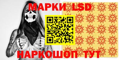 a pvp Янаул