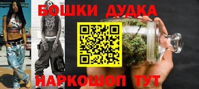a pvp Янаул