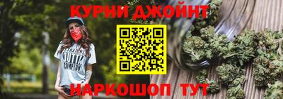 гашик Ярославль