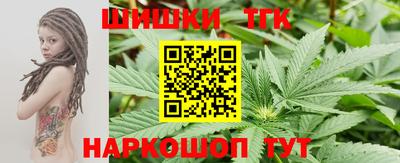 a pvp Янаул