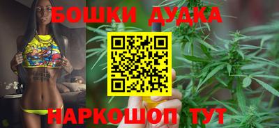 мдпв Ярцево