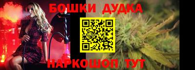 мдпв Ярцево