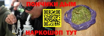 мдпв Ярцево