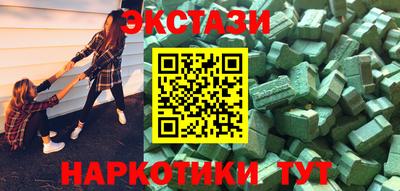 a pvp Янаул