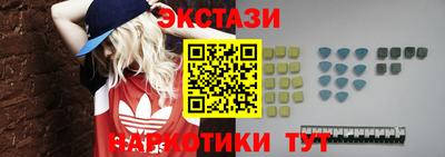 гашик Ярославль