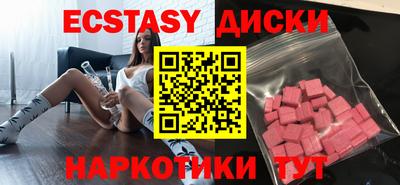 a pvp Янаул