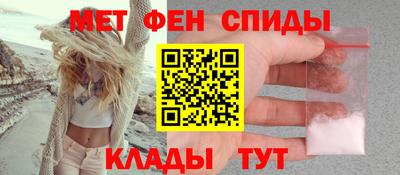 гашик Ярославль