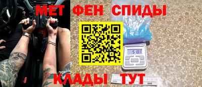 a pvp Янаул