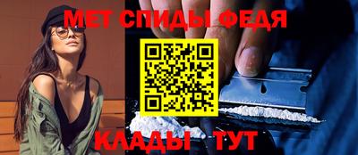 гашик Ярославль