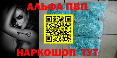 мдпв Ярцево