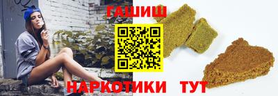 a pvp Янаул
