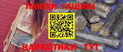 a pvp Янаул