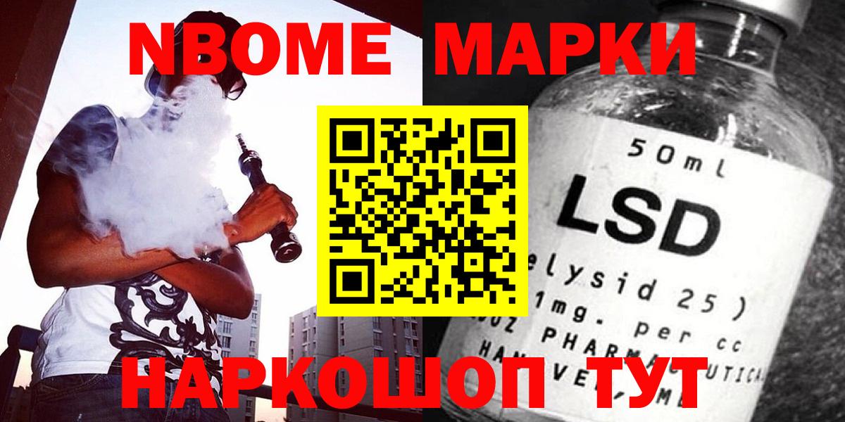 ссылка на мегу сайт  Вход с VPN  Будённовск  Лсд 25 экстази ecstasy 